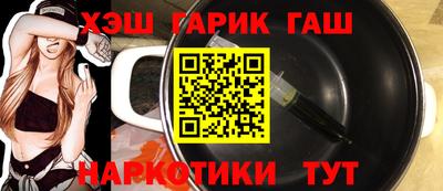 кокаин премиум Камышлов