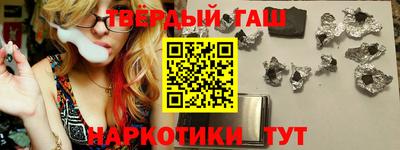 мефедрон мука Беслан