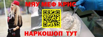 дистиллят марихуана Берёзовский