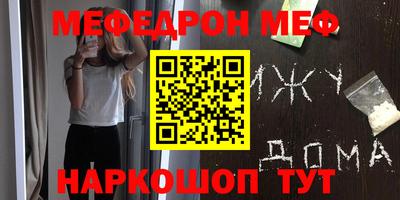 спиды Кандалакша