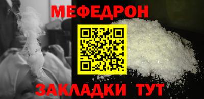 спиды Кандалакша