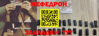 спиды Кандалакша