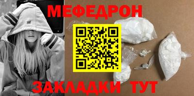 дистиллят марихуана Берёзовский