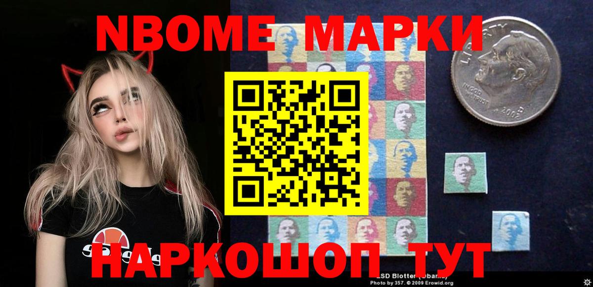 ЛСД экстази ecstasy  Вход с VPN  omg ONION  Кисловодск  LSD-25 экстази кислота 
